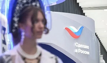 Российский экспортный центр проведет новый стрим с блогером Даньдань на Восточном экономическом форуме